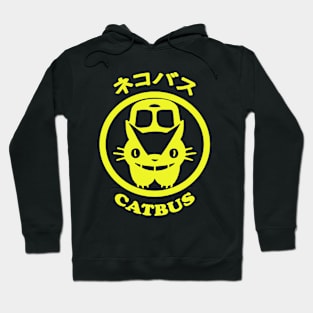 The Cat Bus Hoodie